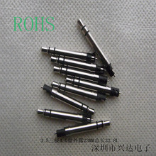 ���lDC3.5���O��¶23���l�^ �������^ ���w 3�����l�����^