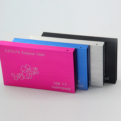 USB3.0 to SATA高速硬盘盒 sata 3.0硬盘盒 usb3.0硬盘盒铝合金