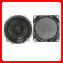 �����|3.5��87mm4�W15W���ȫ�l���ȟo����������P��