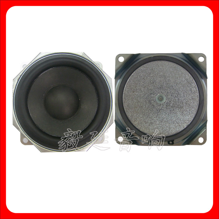 3.5 Inch 15W External Magnetic Full Range Speaker Wireless Desktop Speaker 87mm 4 Ohm Speaker Shenzhen Speaker Manufacturer 3.5 Inch 15W External Magnetic Full Range Speaker Wireless Desktop Speaker 87mm 4 Ohm Speaker Shenzhen Speaker Manufacturer