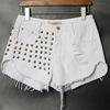 new hole rivet irregular cat mustard denim high waist pants shorts