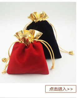 诚鑫源-描述页_03