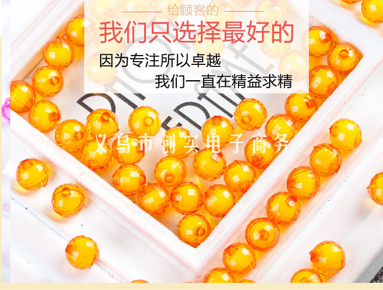 Earth beads_01