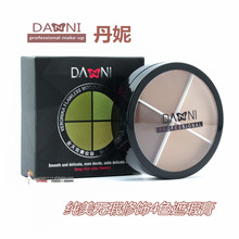 ���ݼ����oϾ���4ɫ��覸� ��覷۵׸�/���˪ �w�߸�