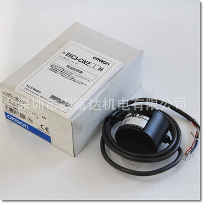 供应欧姆龙旋转编码器E6C3-CWZ5GH脉冲可选原装正品