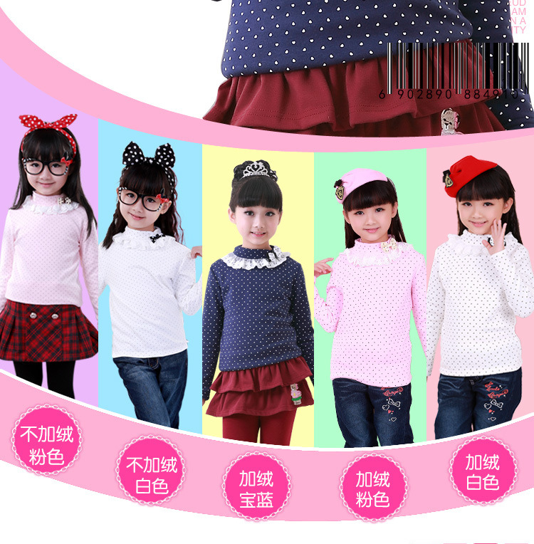 T013_詳情頁（價寶藍色）_02