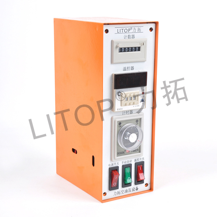 厂家供应LITOP力拓气动烙印机温度控制箱 含下压延时 计数功能