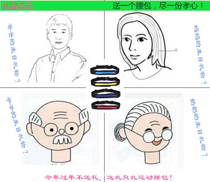 禮品-5