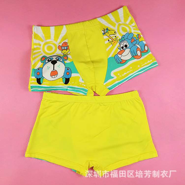 MYXJ_20151107154744_fast_mh144