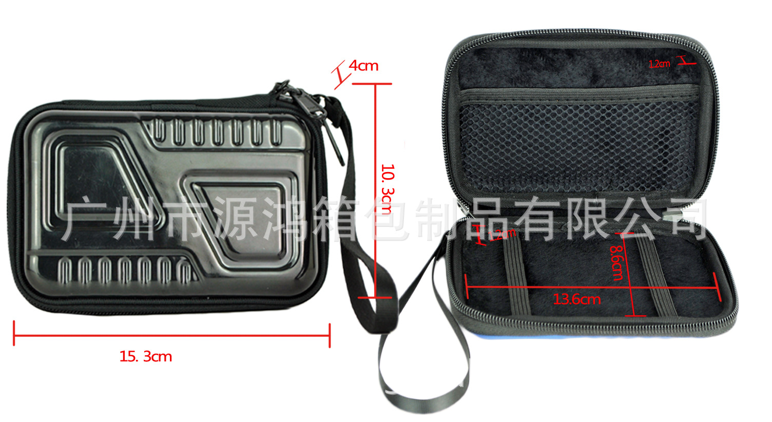 黑色PC硬碟包尺寸