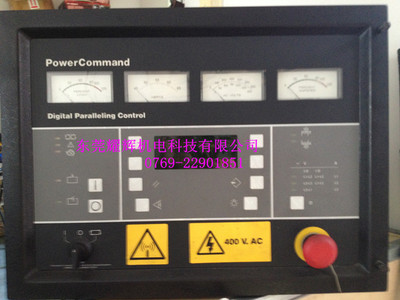 PCC1301主板 美国进口限量出售 1301主板 327-1513-01 量多特批