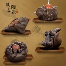 ��ɰ�茙���lؔԴ�L�L��������R�����X���B�ֹ���Ʒ�����P�[��