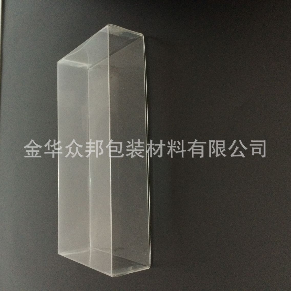 透明PVC盒