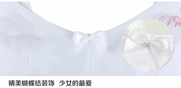 Girls middle school students sports underwear bra pure cotton no steel ring  bra development period thin