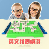 Цифровое судоку, интерактивная настольная игра для раннего возраста, игрушка, для детей и родителей, подарок на день рождения, оптовые продажи