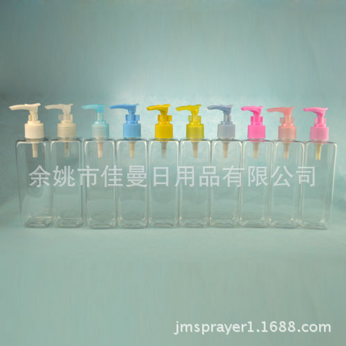 250ml四方瓶旅行分装长鸭嘴带夹子塑料乳液瓶沐浴液洗发露护发素