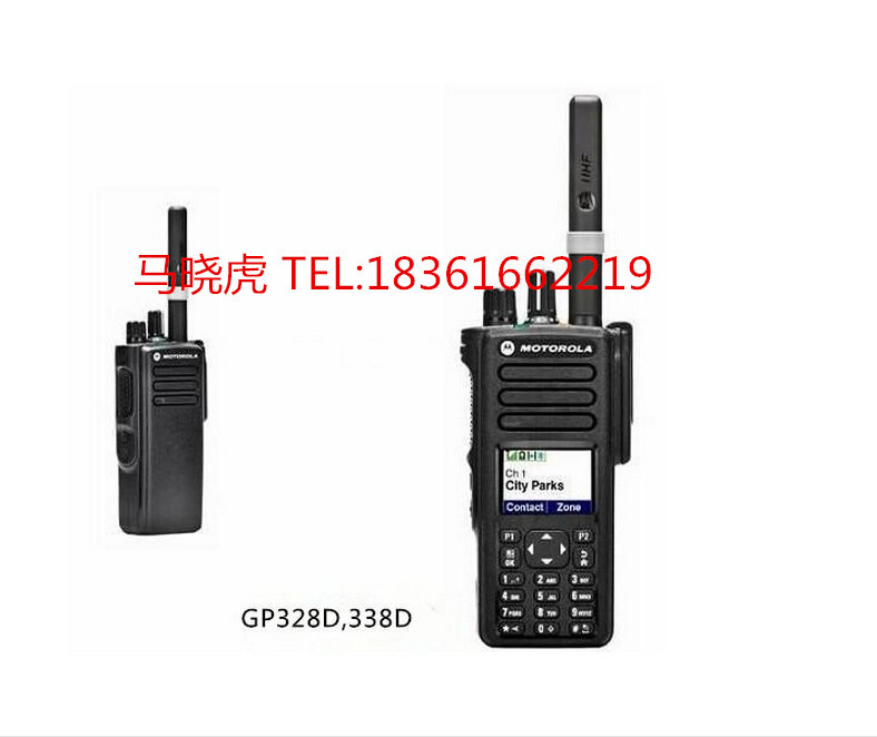 GP328，338D 手持对讲机