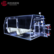 创未来 无水无氧简易玻璃手套箱 GBT-30D 真空防尘隔离操作箱
