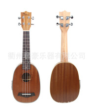 ȫɳȿ ukuleleľƼ