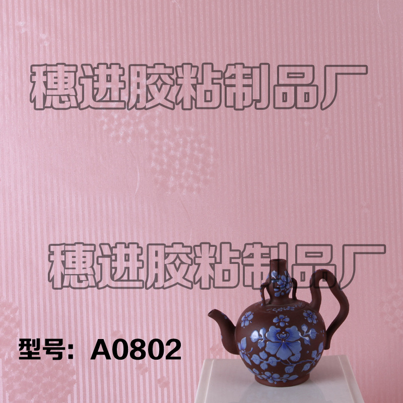 A08_2