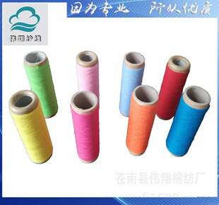 �����޼��S ���I���a ����  ţ��  ë�� ���N��ɫ�޼�