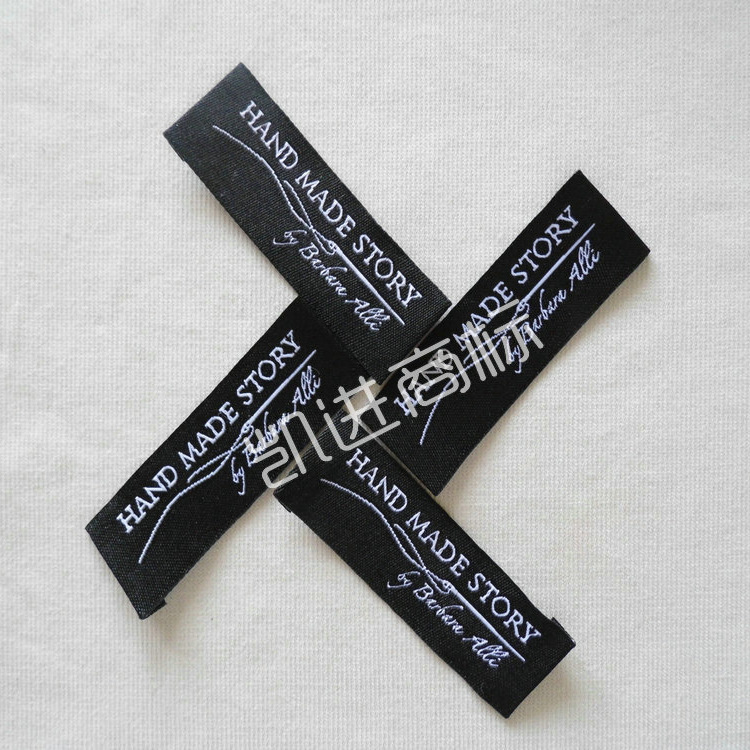 手袋唛头厂订制家具品牌商标 沙发侧唛织标 质优价廉