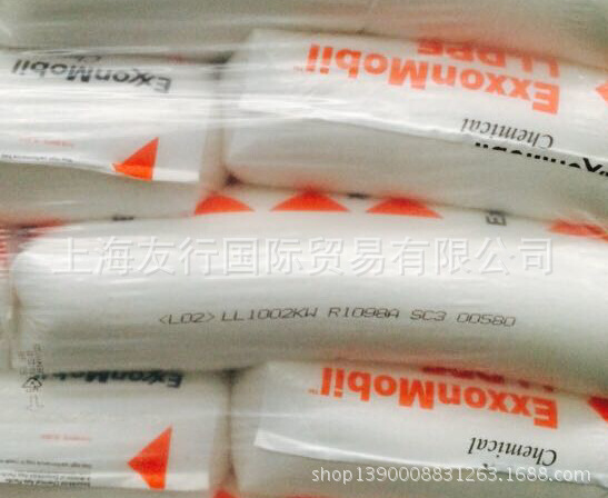 LLDPE/LL 1002KW   熔指2
