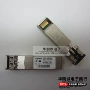 实物全新拍摄afbr-57r5apz模块