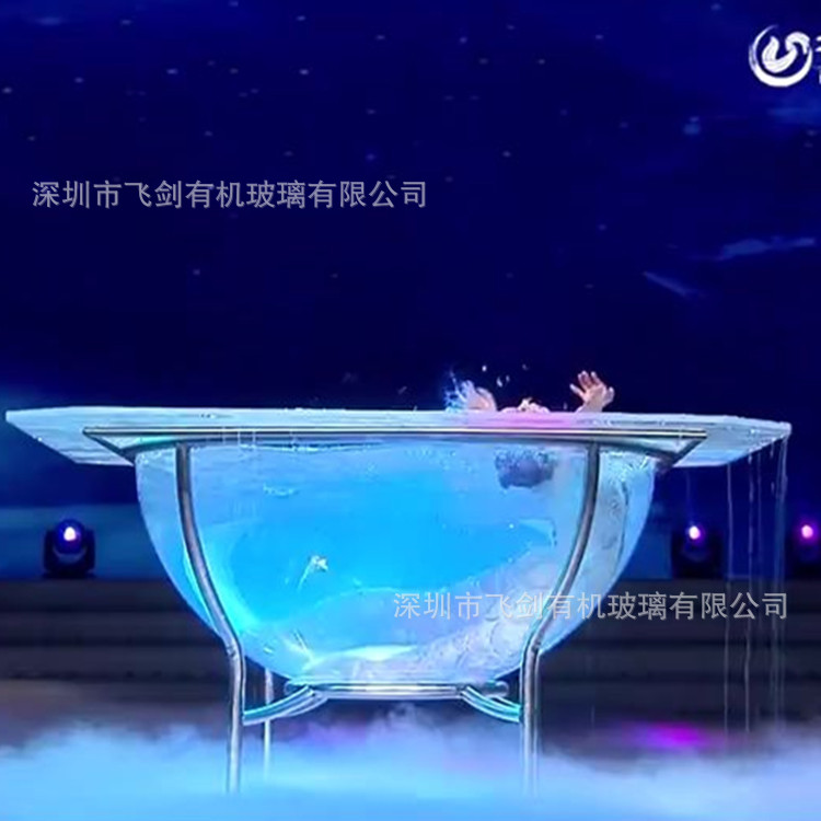 孙菲- 亚克力半圆球鱼缸 渔网 精彩演绎浪漫特别的杂技-美人鱼
