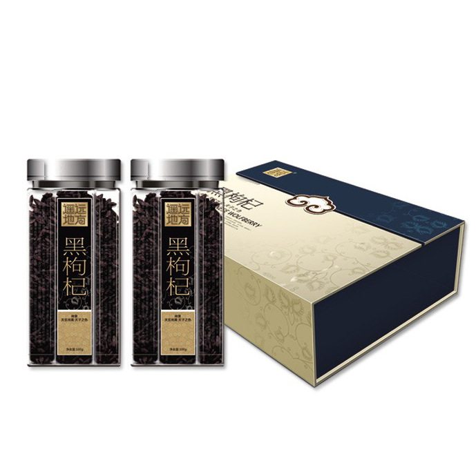 母亲节枸杞包装盒