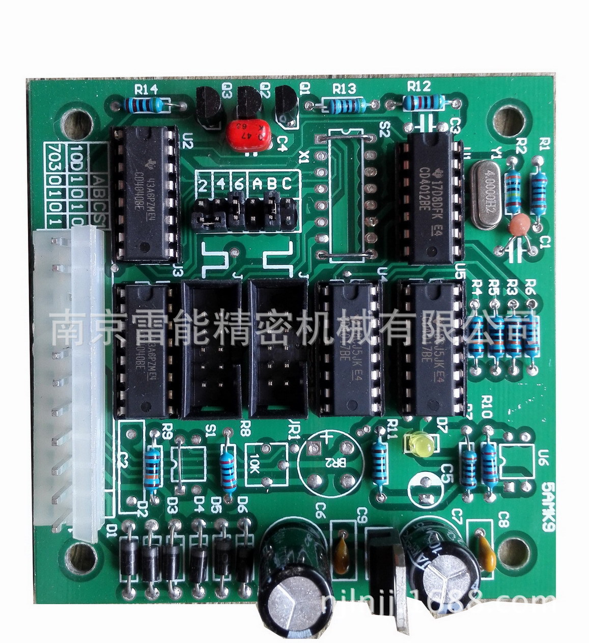 ��Ӧ�������׻��񵴰�