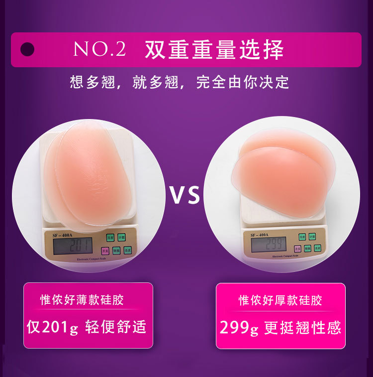 6535-6336私订终身_03