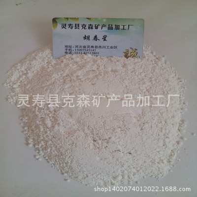 厂家供应玻璃粉 含铅  400度低温透明 封接用