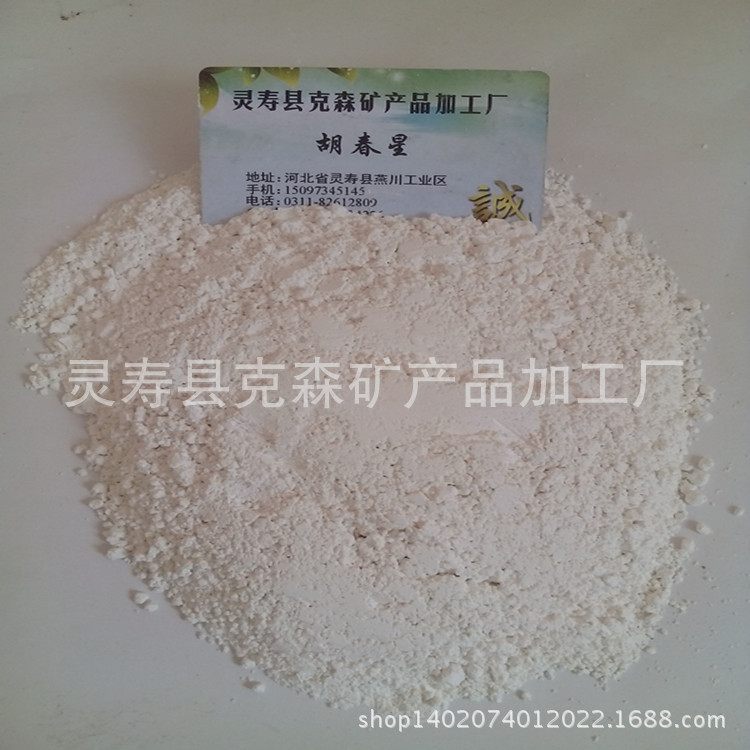 厂家供应玻璃粉 含铅  400度低温透明 封接用