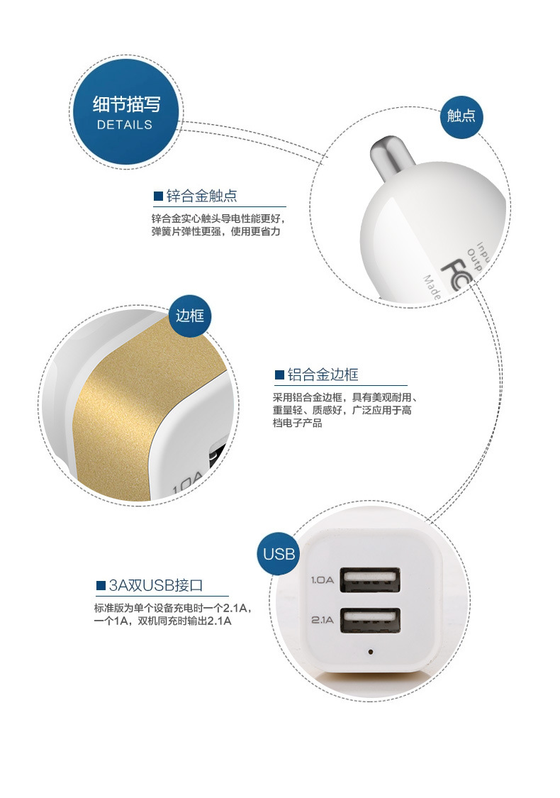 chargeur 1A, 800A - Ref 1293714 Image 13