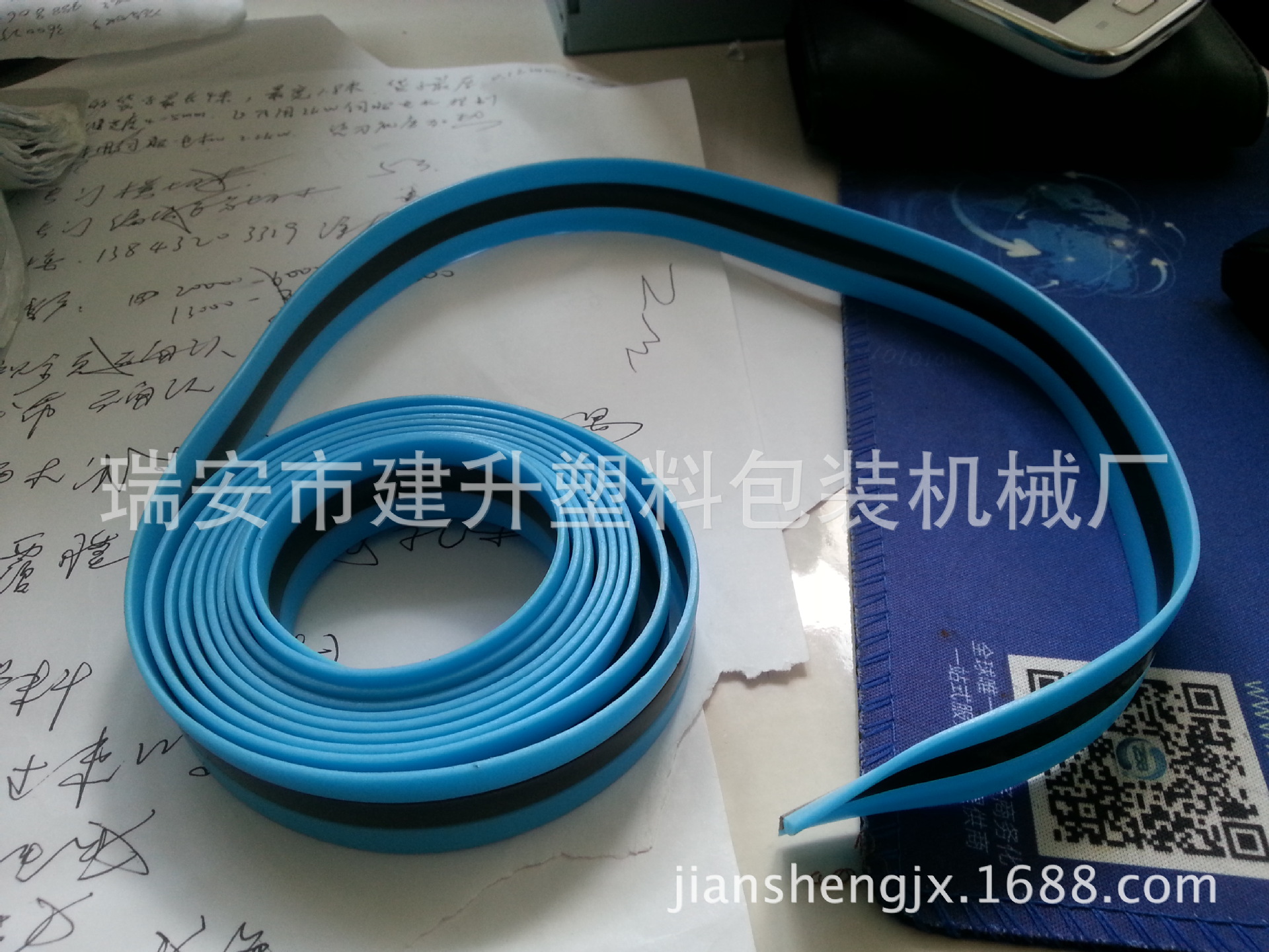 全电脑割沿条机 割条机自动割条 速度快 产量高 公司直供价