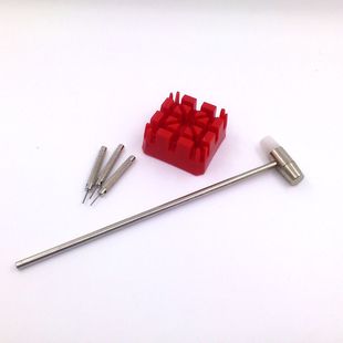Watch repair tool strap adjustment combination meter holder small hammer watch adjuster watch strap wholesale