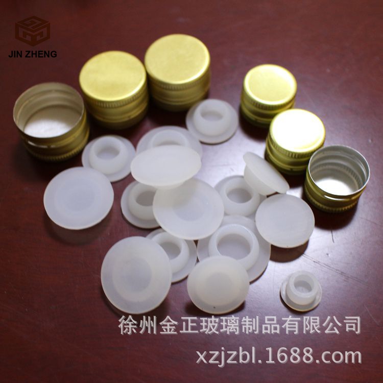 厂家供应  各种规格口服液铝盖  硅胶胶垫 现货销售量大从优