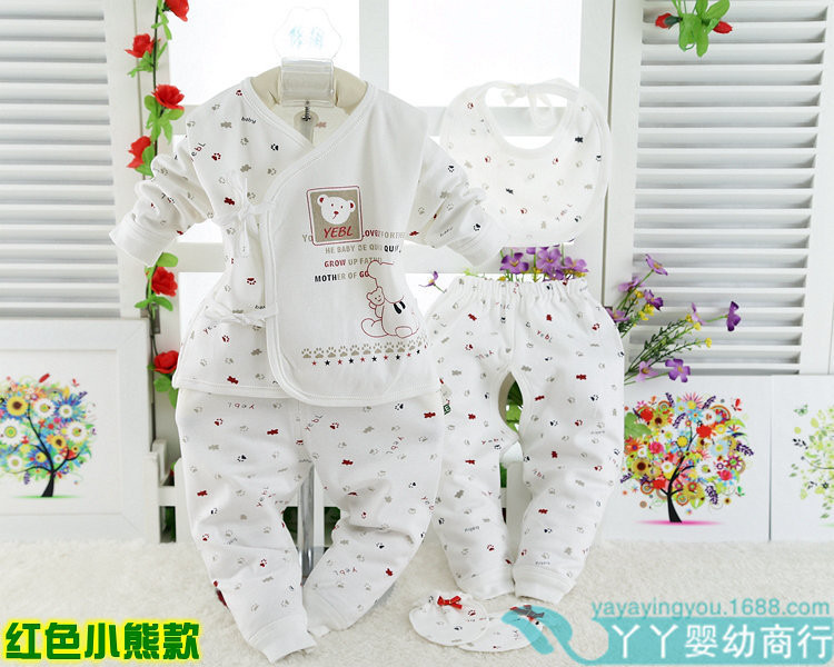 Coffret cadeau pour nouveau-né - vêtements - Ref 1965257 Image 11