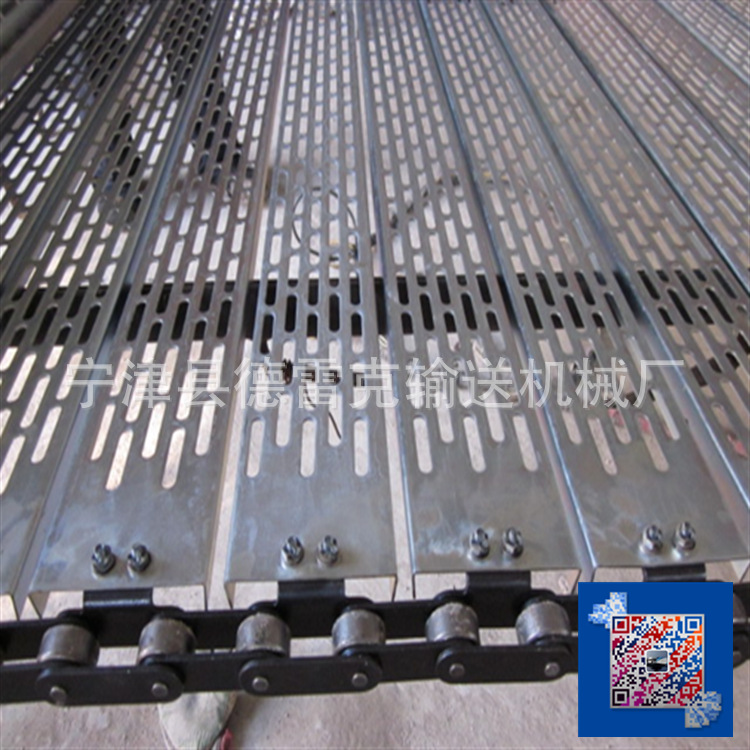 扁孔鏈板輸送帶