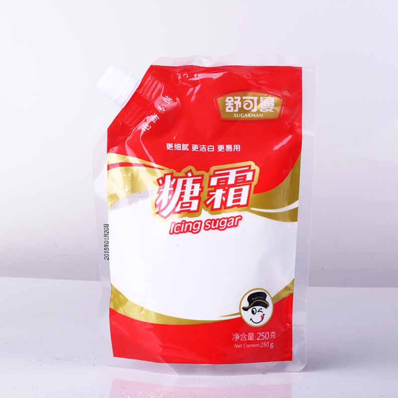 TB2IqrPbVXXXXX2XpXXXXXXXXXX_!!