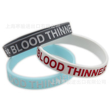 ѪҺϡͼ ҽþʾ medical alert blood thinner 轺ֻ