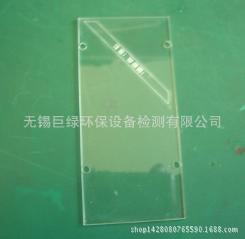 HACH哈希CODmax配件，消解池防护板YY0000070/COD48_00