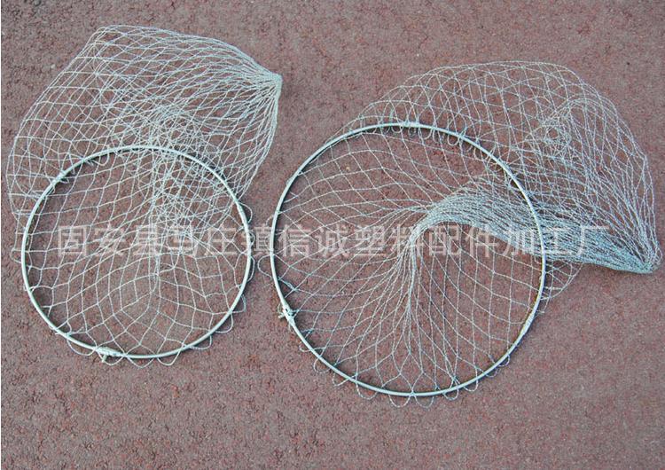 360截图20150915144042089