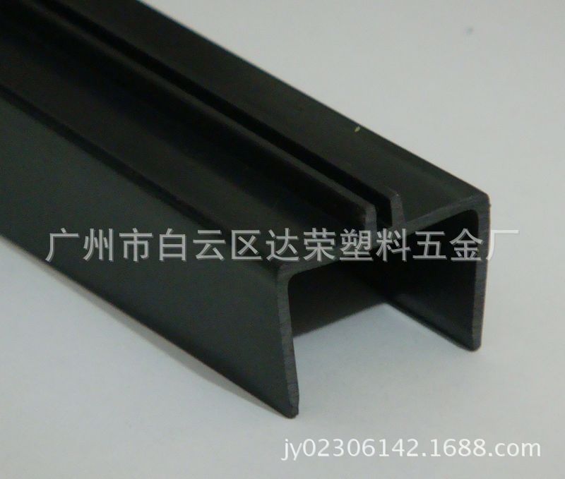 PVC型材 塑料槽 铝窗用框胶 韧性强不爆裂（规格颜色可按要求做）