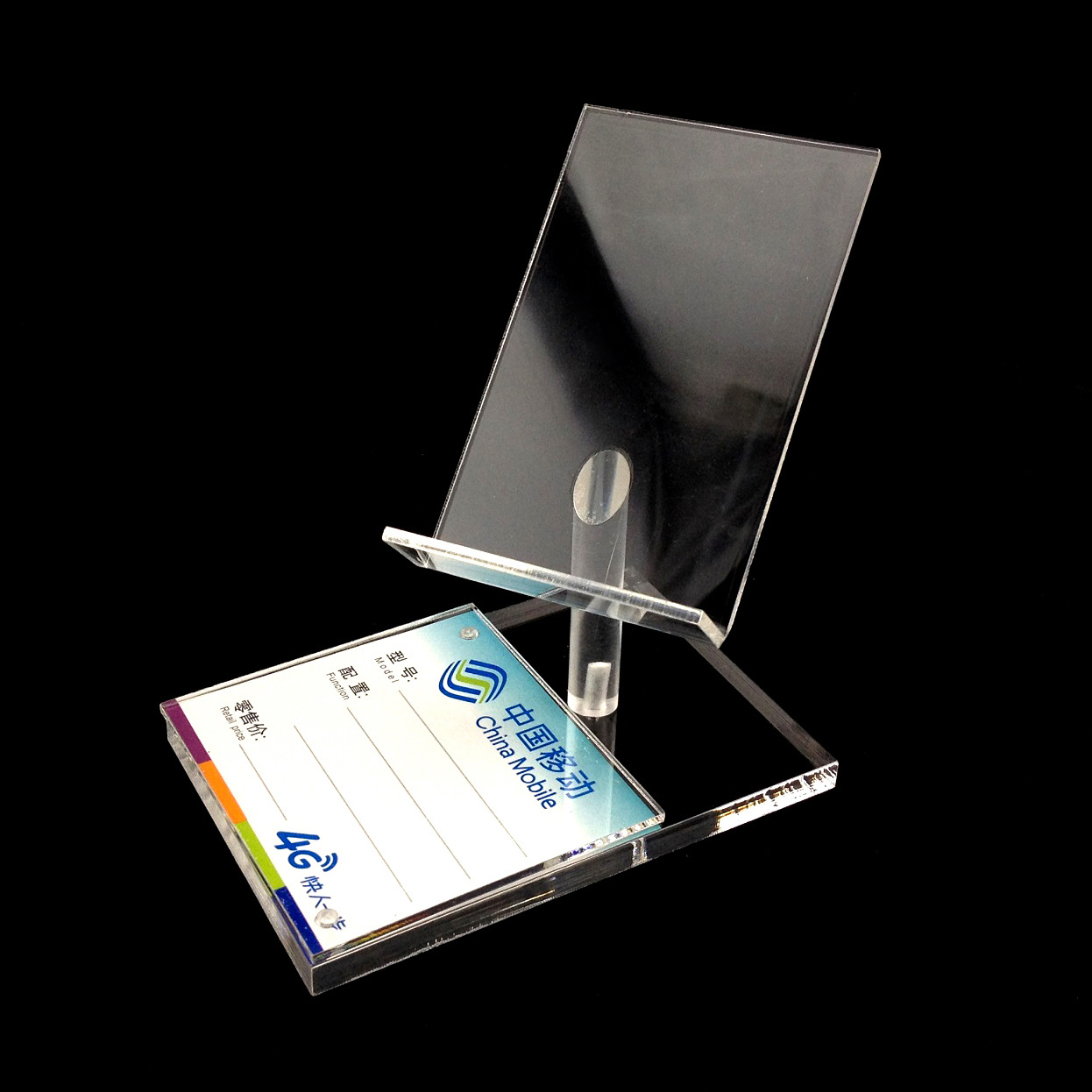透明手机底座 单托压亚克力水晶高档手机支架 手机展示架订做批发
