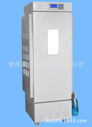 厂家供应LHQ人工气候培养箱 实验室微生物霉菌恒温恒湿培养箱