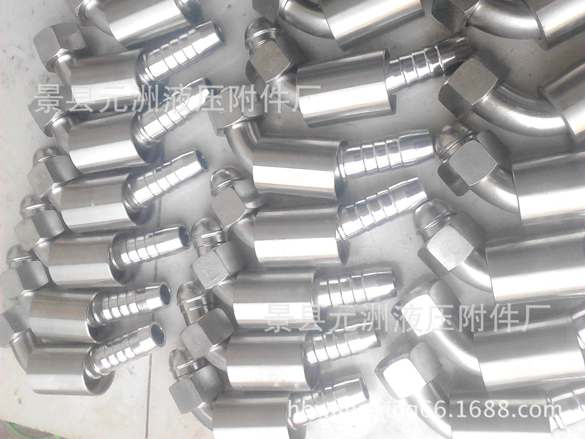 861813518_1712514841