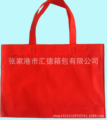 无纺布购物袋 定制批发无纺布购物袋
