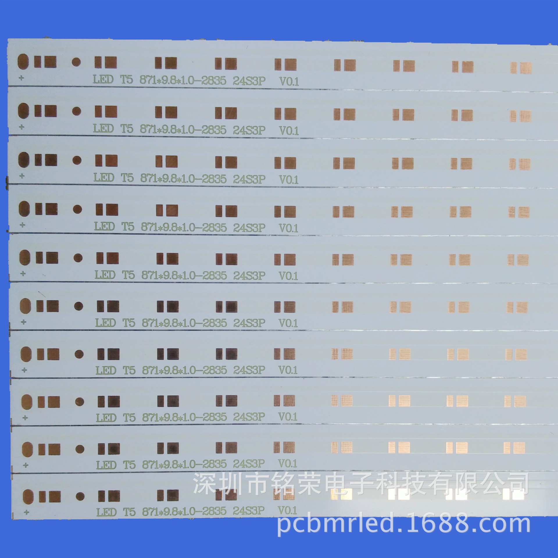 现货供应4mm面板灯led平板灯4014铝基板 来图来样定做2835铝基板